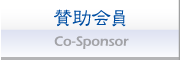co-sponsor